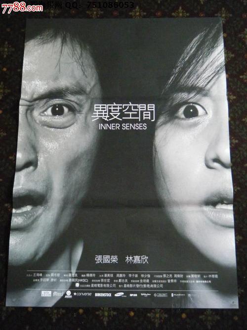 埃文斯大学学信网购买