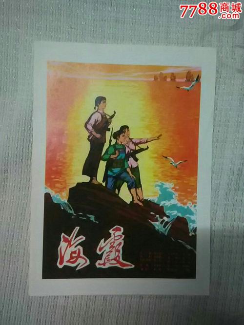 做个精仿日本明治大学文凭毕业证